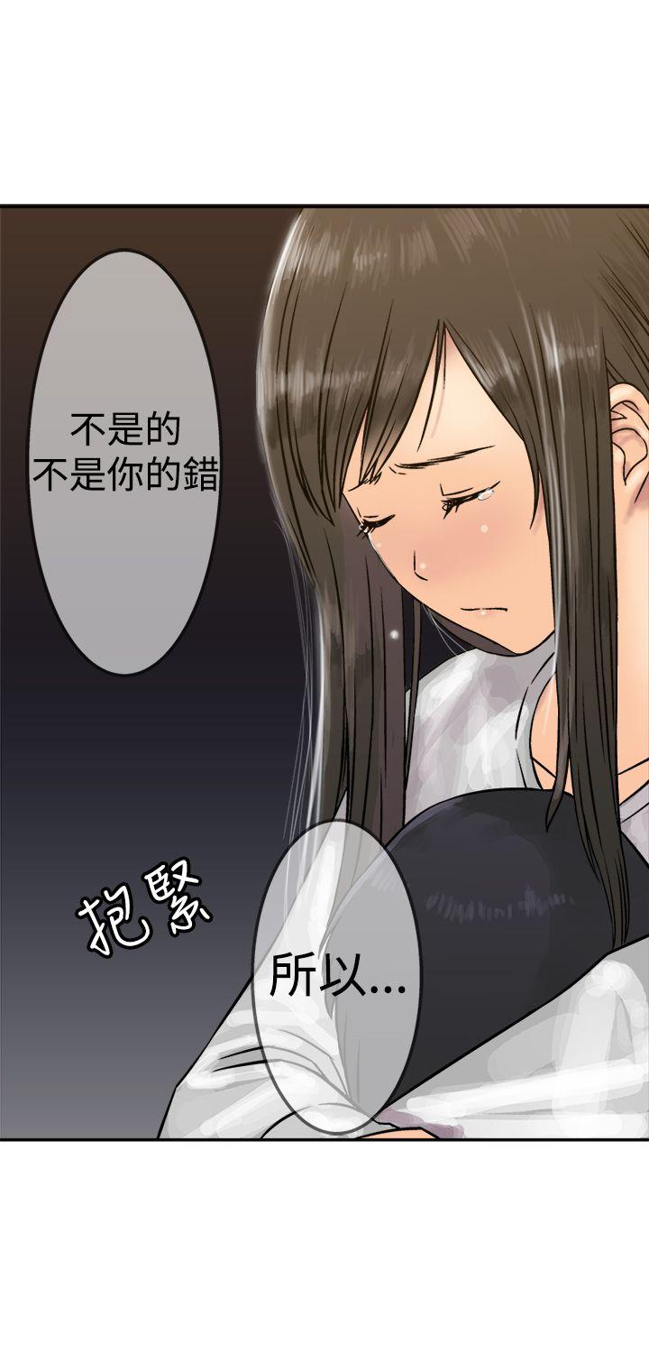 [韩国漫画] 望月仙女传说 剧情,巨乳大奶#[28P]-21