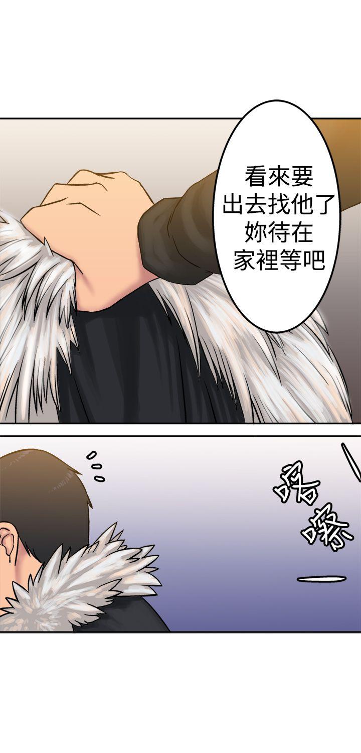 [韩国漫画] 望月仙女传说 剧情,巨乳大奶#[28P]-8