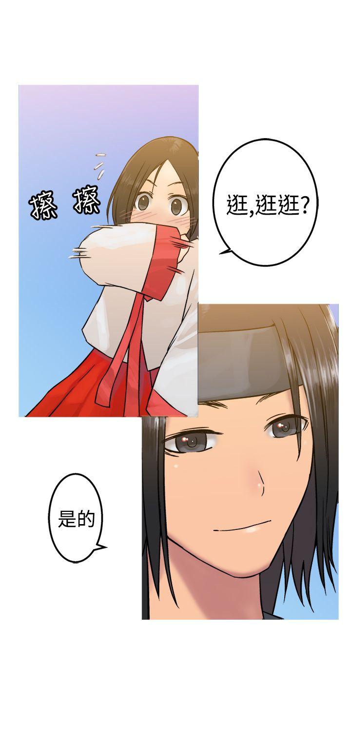 [韩国漫画] 望月仙女传说 剧情,巨乳大奶#[31P]-10
