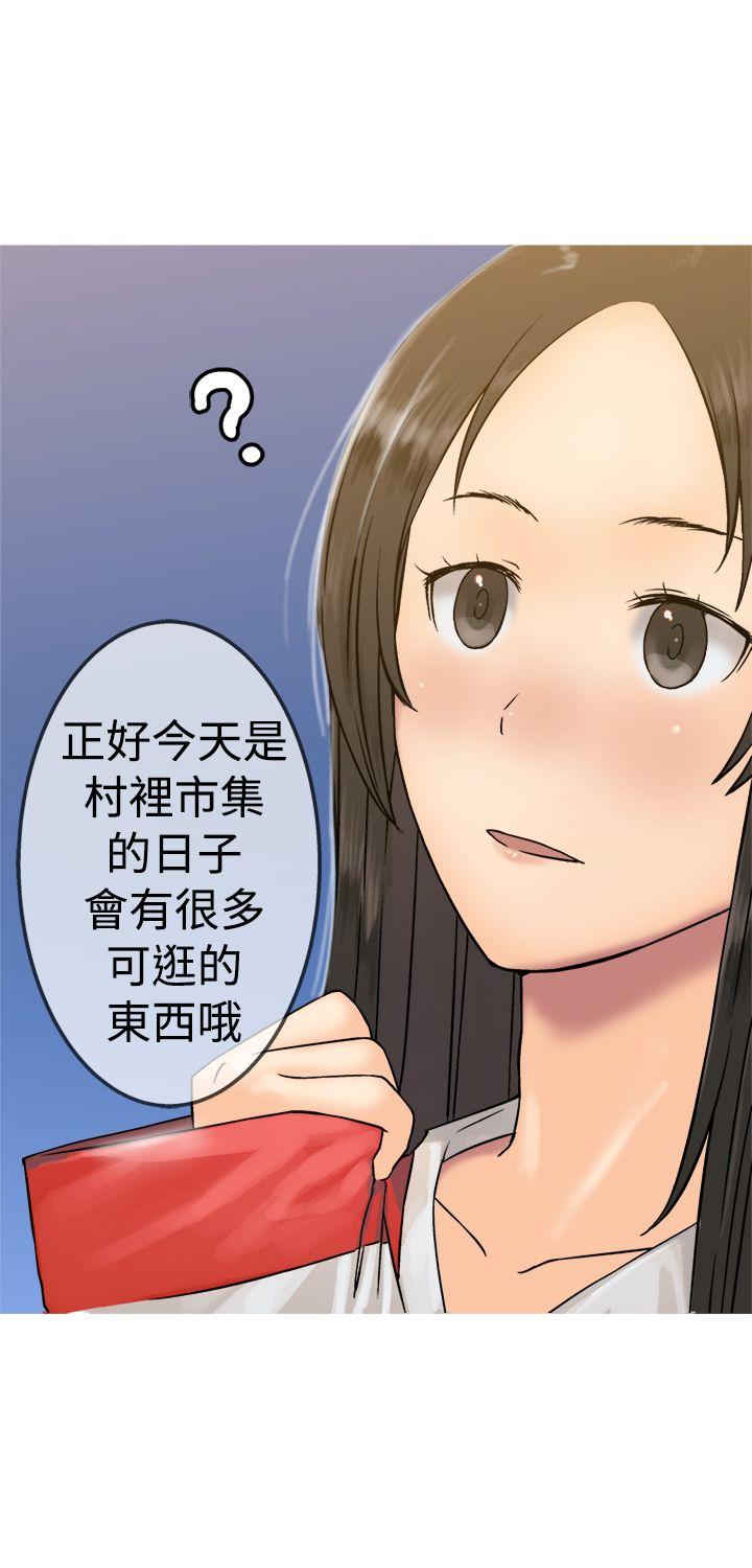 [韩国漫画] 望月仙女传说 剧情,巨乳大奶#[31P]-11