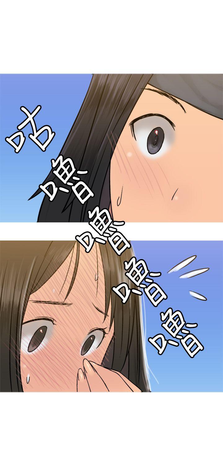 [韩国漫画] 望月仙女传说 剧情,巨乳大奶#[31P]-17