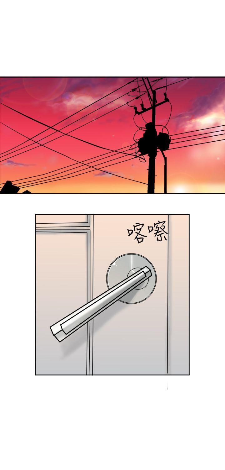 [韩国漫画] 望月仙女传说 剧情,巨乳大奶#[35P]-24