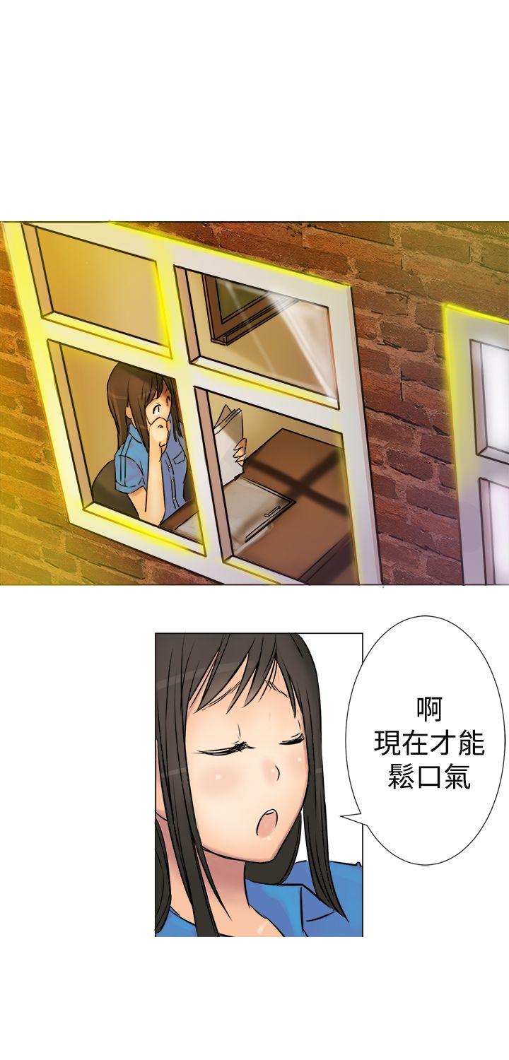 [韩国漫画] 望月仙女传说 剧情,巨乳大奶#[35P]-5