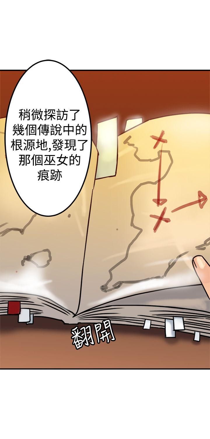 [韩国漫画] 望月仙女传说 剧情,巨乳大奶#[32P]-22