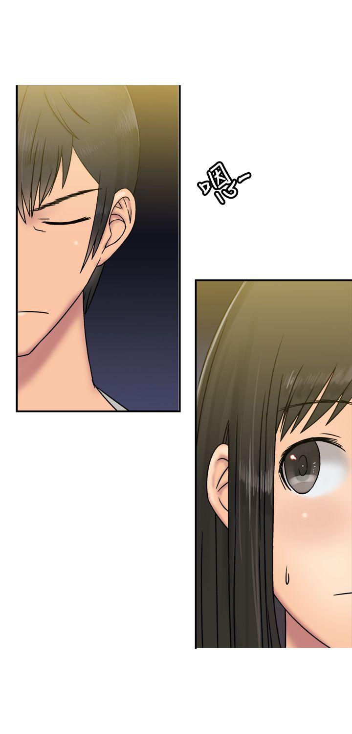 [韩国漫画] 望月仙女传说 剧情,巨乳大奶#[32P]-3