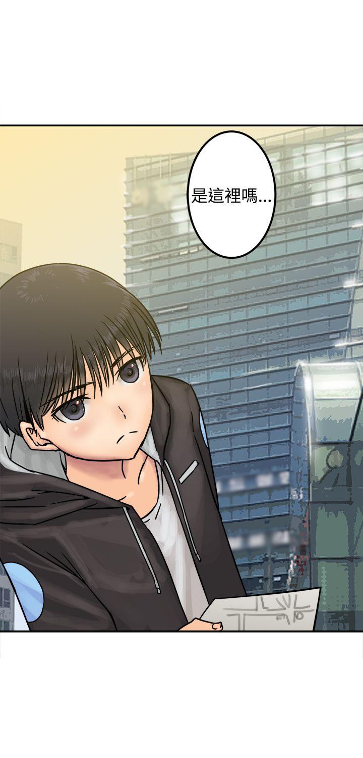 [韩国漫画] 望月仙女传说 剧情,巨乳大奶#[30P]-5