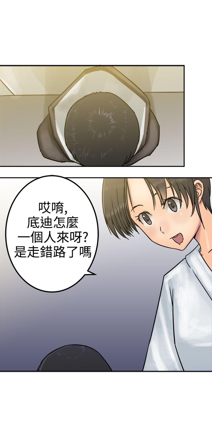 [韩国漫画] 望月仙女传说 剧情,巨乳大奶#[30P]-8