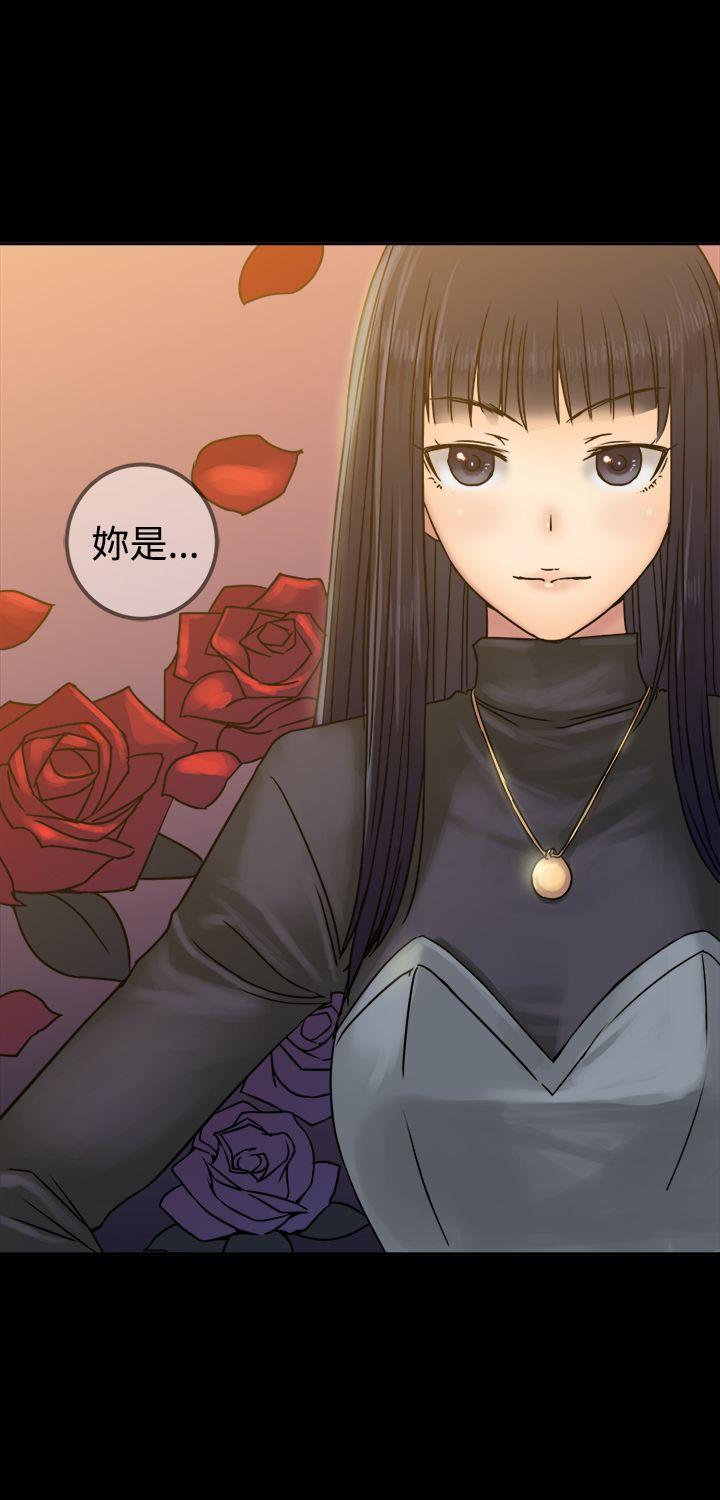 [韩国漫画] 望月仙女传说 剧情,巨乳大奶#[30P]-14
