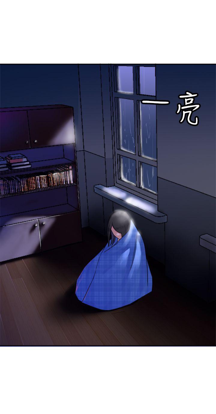 [韩国漫画] 望月仙女传说 剧情,巨乳大奶#[30P]-3