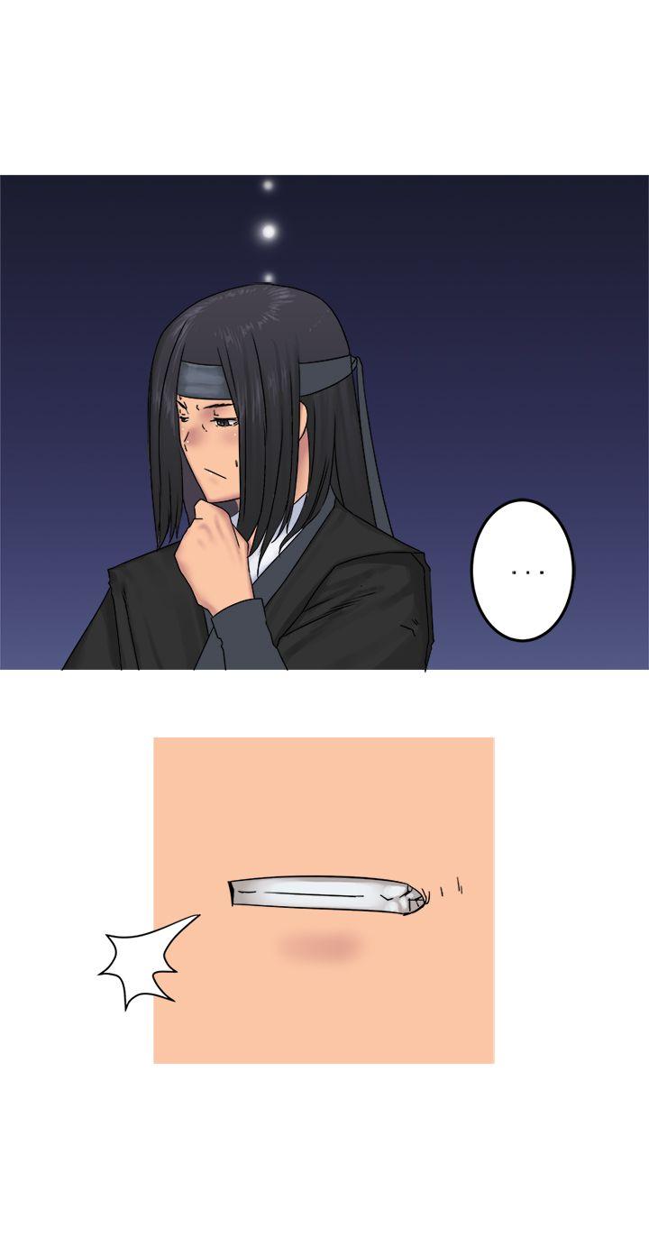 [韩国漫画] 望月仙女传说 剧情,巨乳大奶#[30P]-11