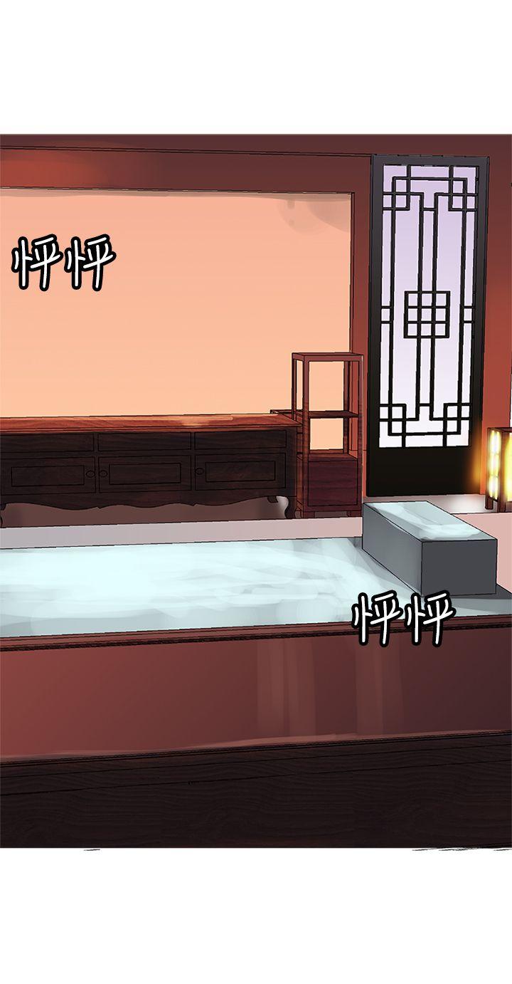[韩国漫画] 望月仙女传说 剧情,巨乳大奶#[30P]-21