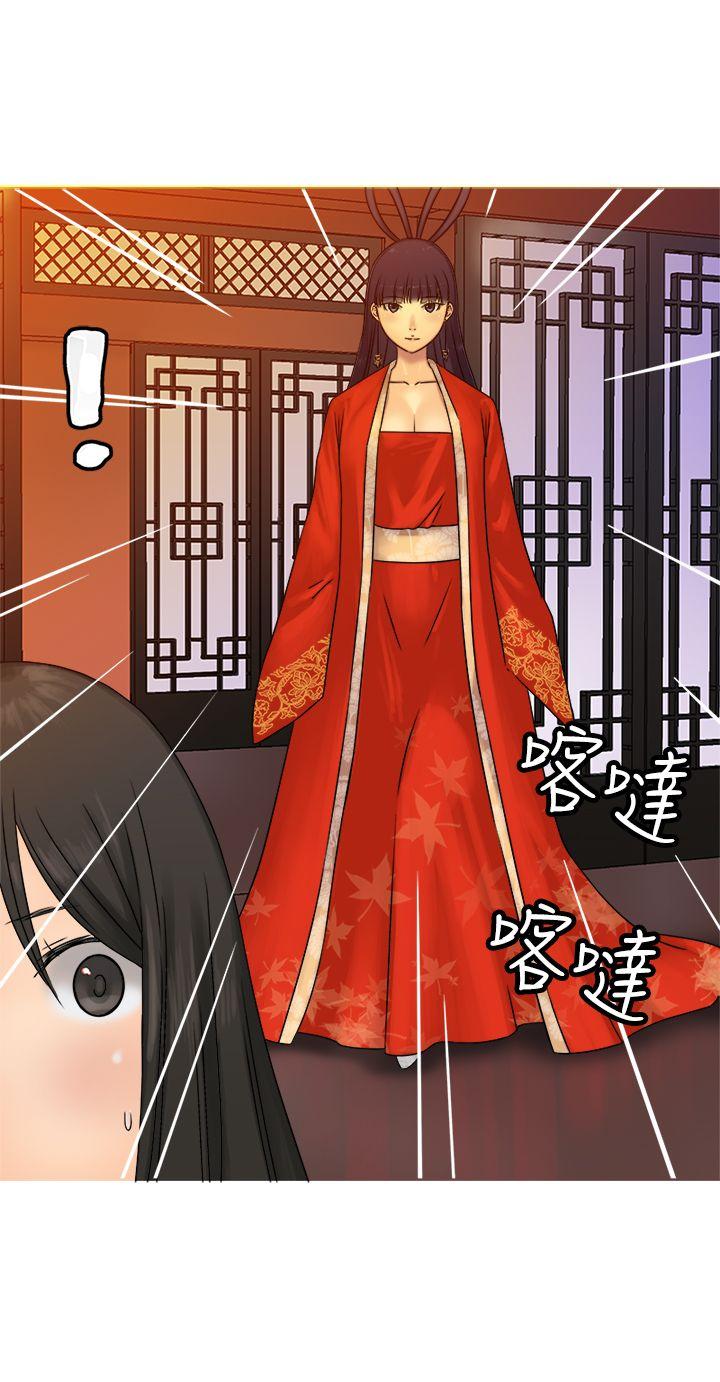 [韩国漫画] 望月仙女传说 剧情,巨乳大奶#[30P]-24