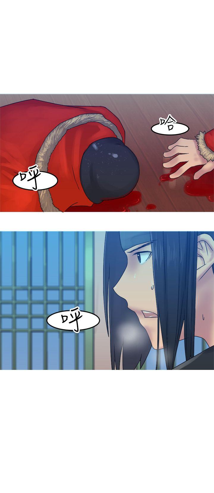 [韩国漫画] 望月仙女传说 剧情,巨乳大奶#[30P]-3