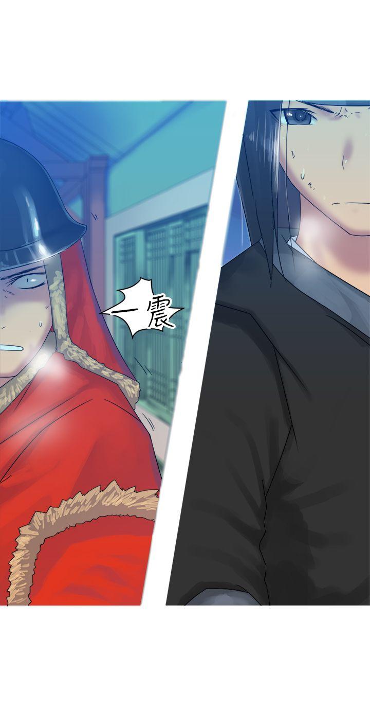 [韩国漫画] 望月仙女传说 剧情,巨乳大奶#[30P]-4