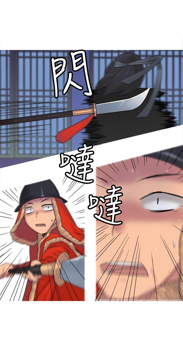[韩国漫画] 望月仙女传说 剧情,巨乳大奶#[30P]-6