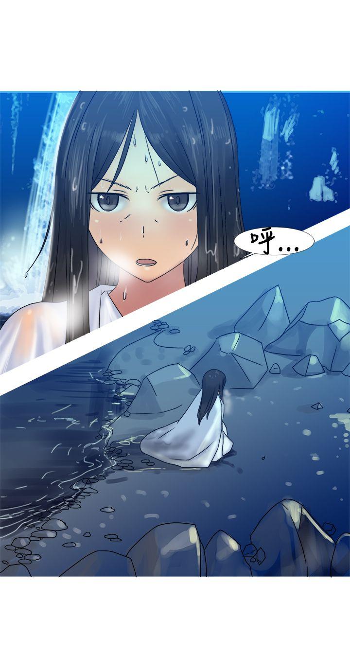 [韩国漫画] 望月仙女传说 剧情,巨乳大奶#[30P]-4