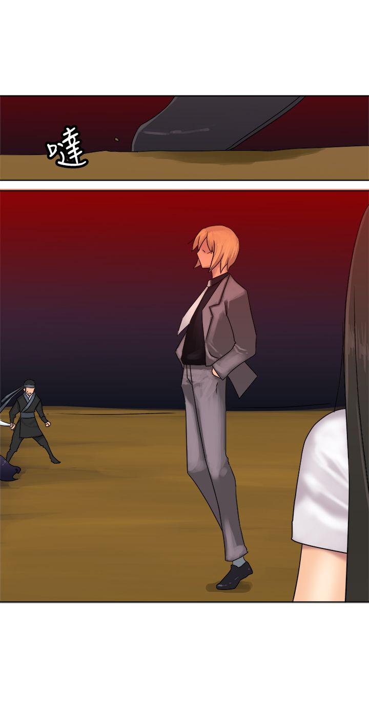 [韩国漫画] 望月仙女传说 剧情,巨乳大奶#[30P]-21