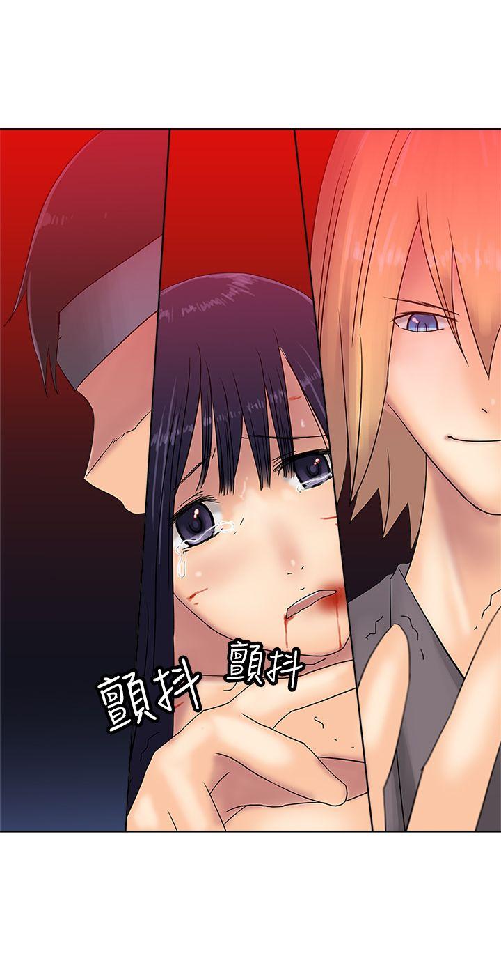 [韩国漫画] 望月仙女传说 剧情,巨乳大奶#[30P]-26
