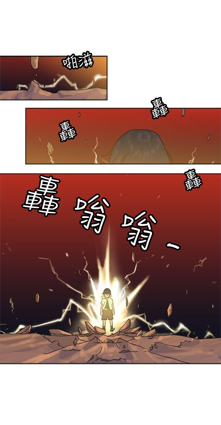 [韩国漫画] 望月仙女传说 剧情,巨乳大奶#[30P]-16