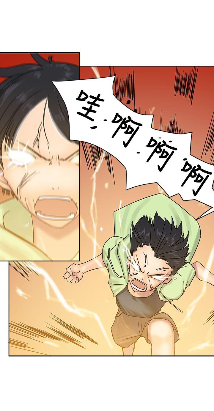 [韩国漫画] 望月仙女传说 剧情,巨乳大奶#[30P]-17