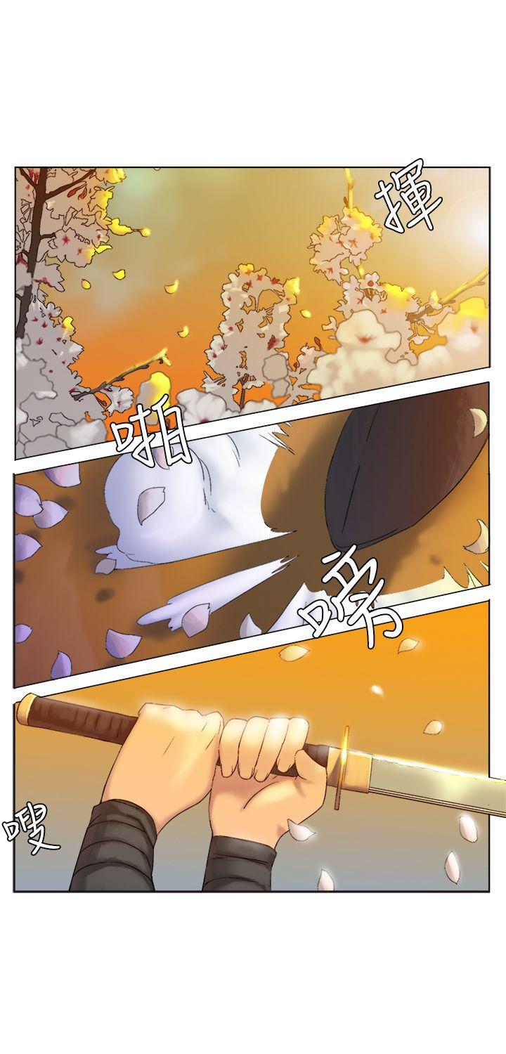 [韩国漫画] 望月仙女传说 剧情,巨乳大奶#[34P]-13