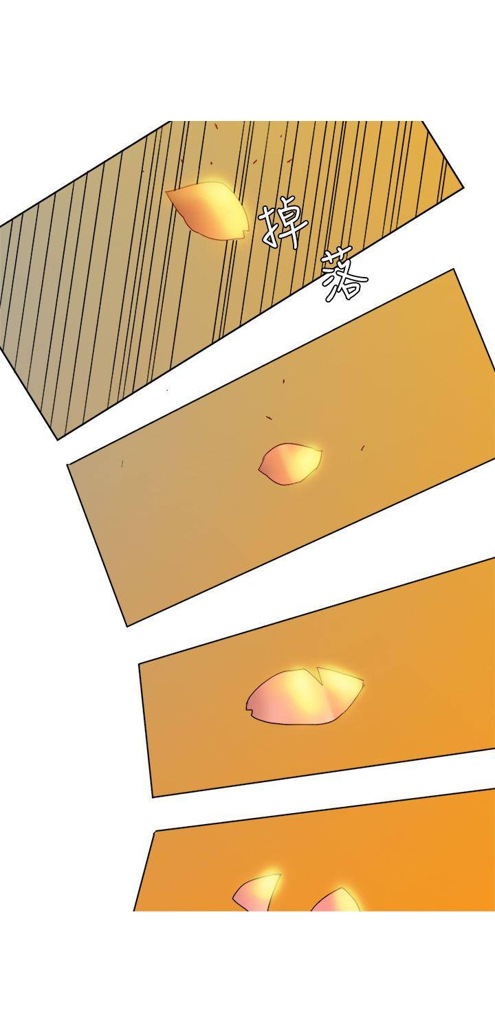 [韩国漫画] 望月仙女传说 剧情,巨乳大奶#[34P]-14
