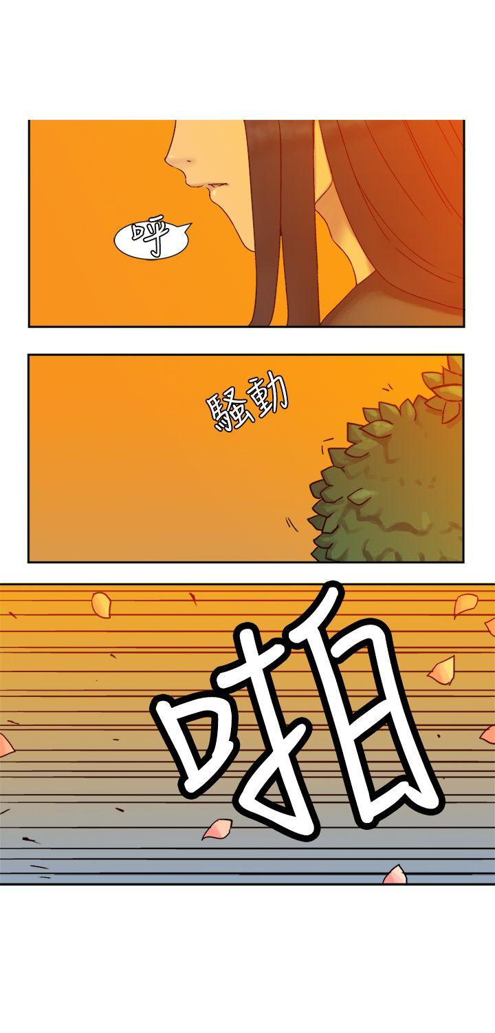 [韩国漫画] 望月仙女传说 剧情,巨乳大奶#[34P]-17