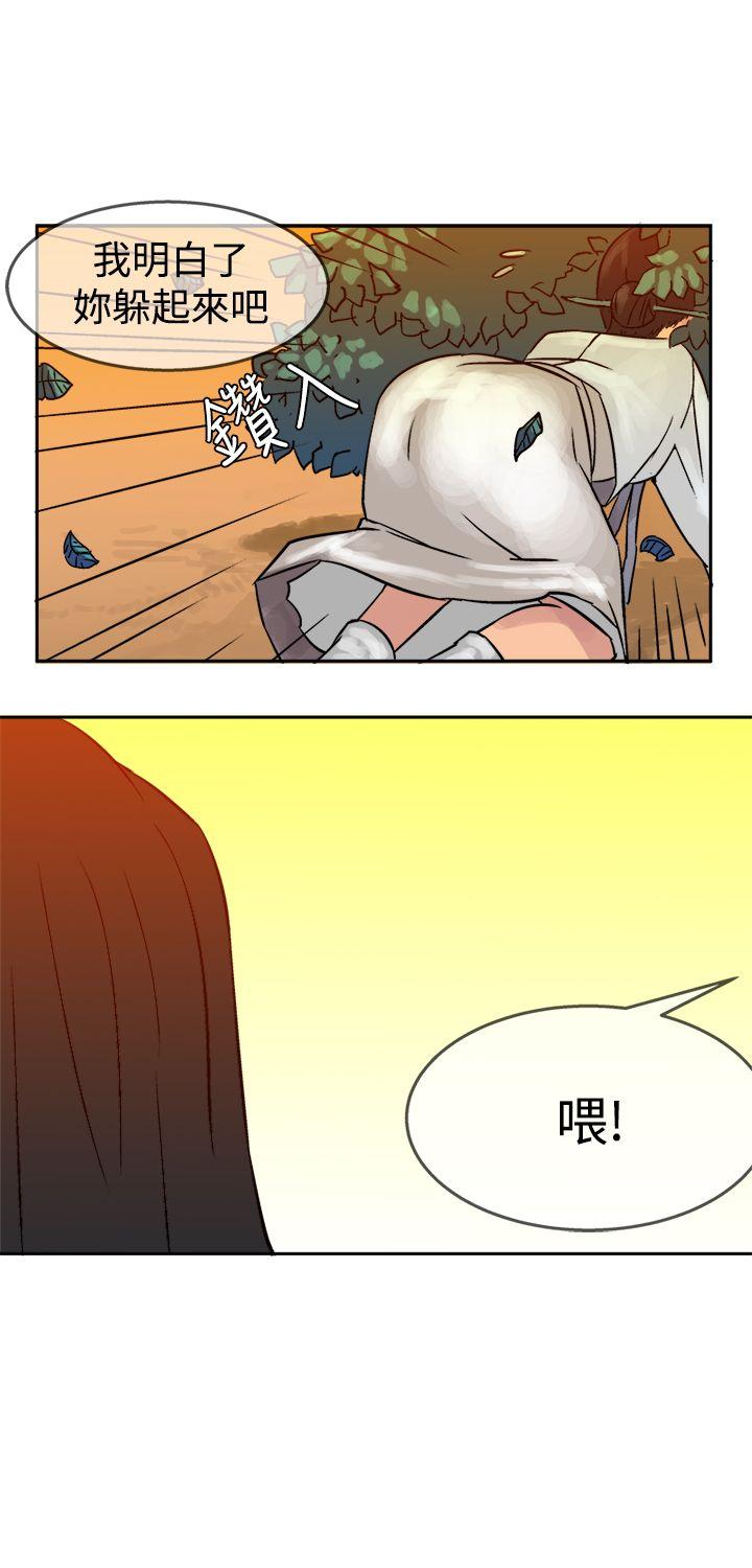 [韩国漫画] 望月仙女传说 剧情,巨乳大奶#[34P]-24