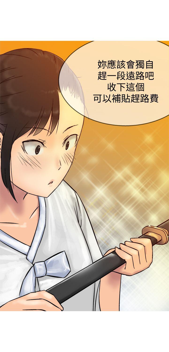 [韩国漫画] 望月仙女传说 剧情,巨乳大奶#[34P]-30
