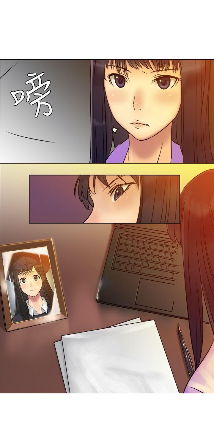 [韩国漫画] 望月仙女传说 剧情,巨乳大奶#[34P]-5