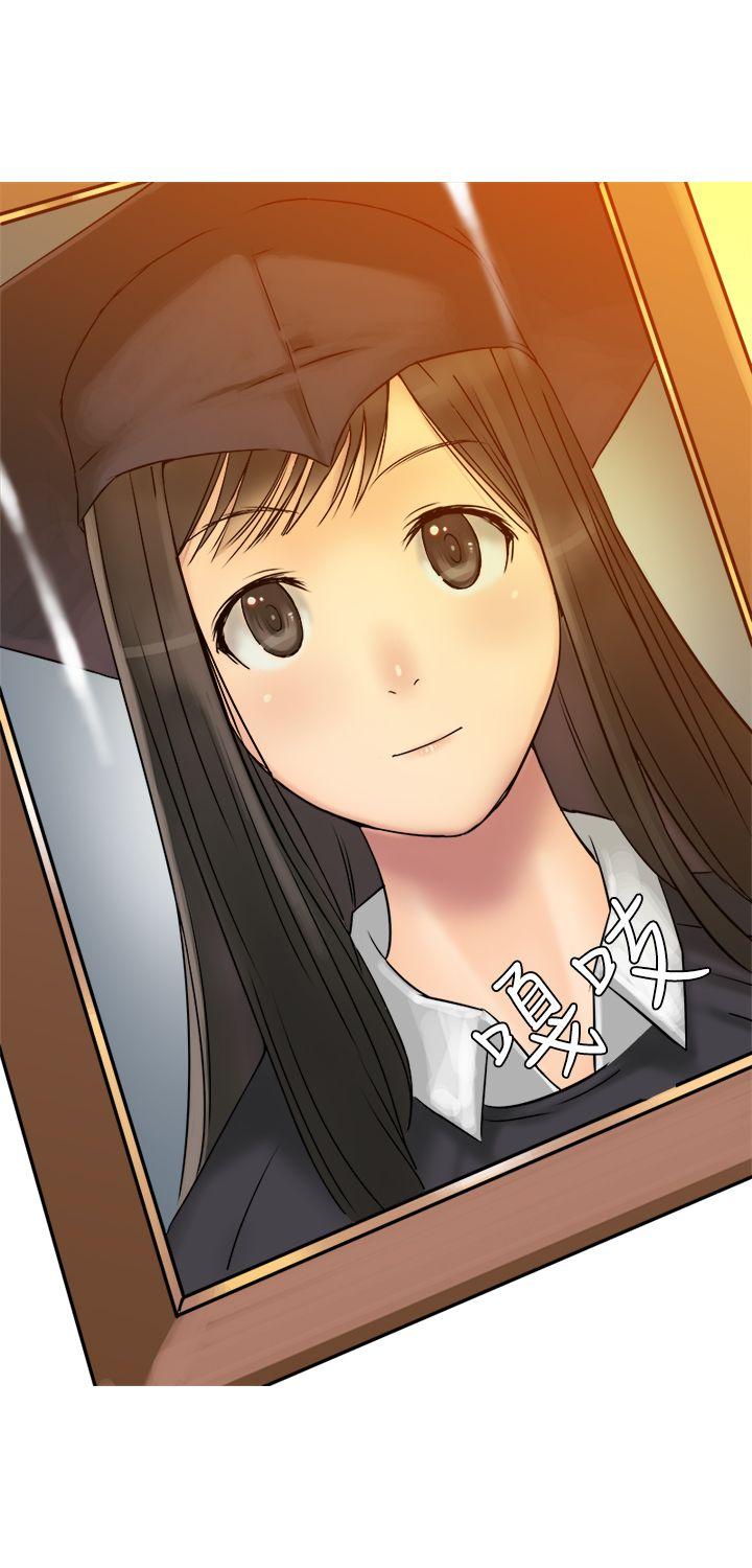 [韩国漫画] 望月仙女传说 剧情,巨乳大奶#[34P]-6