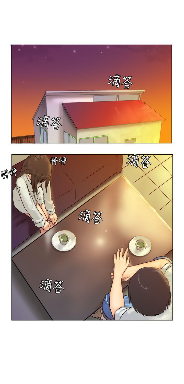 [韩国漫画] 望月仙女传说 剧情,巨乳大奶#[34P]-8