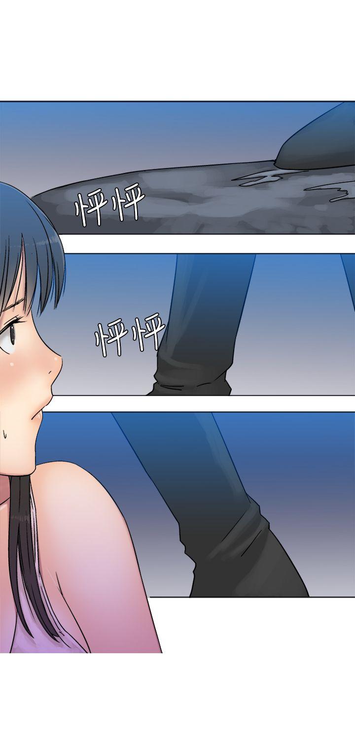 [韩国漫画] 望月仙女传说 剧情,巨乳大奶#[32P]-31