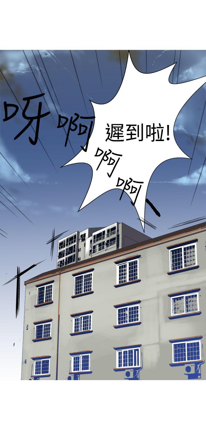 [韩国漫画] 望月仙女传说 剧情,巨乳大奶#[33P]-8