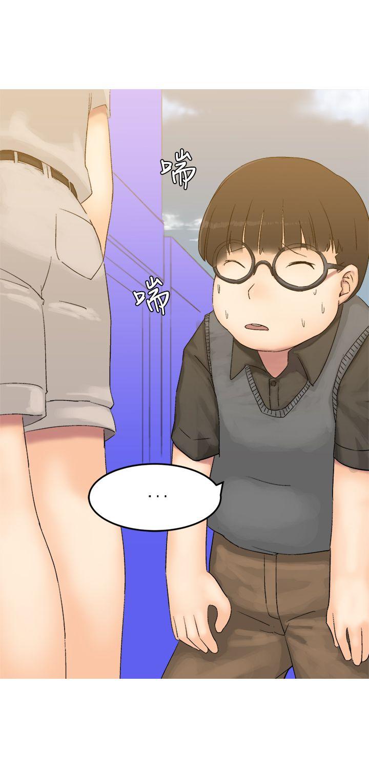 [韩国漫画] 望月仙女传说 剧情,巨乳大奶#[35P]-2