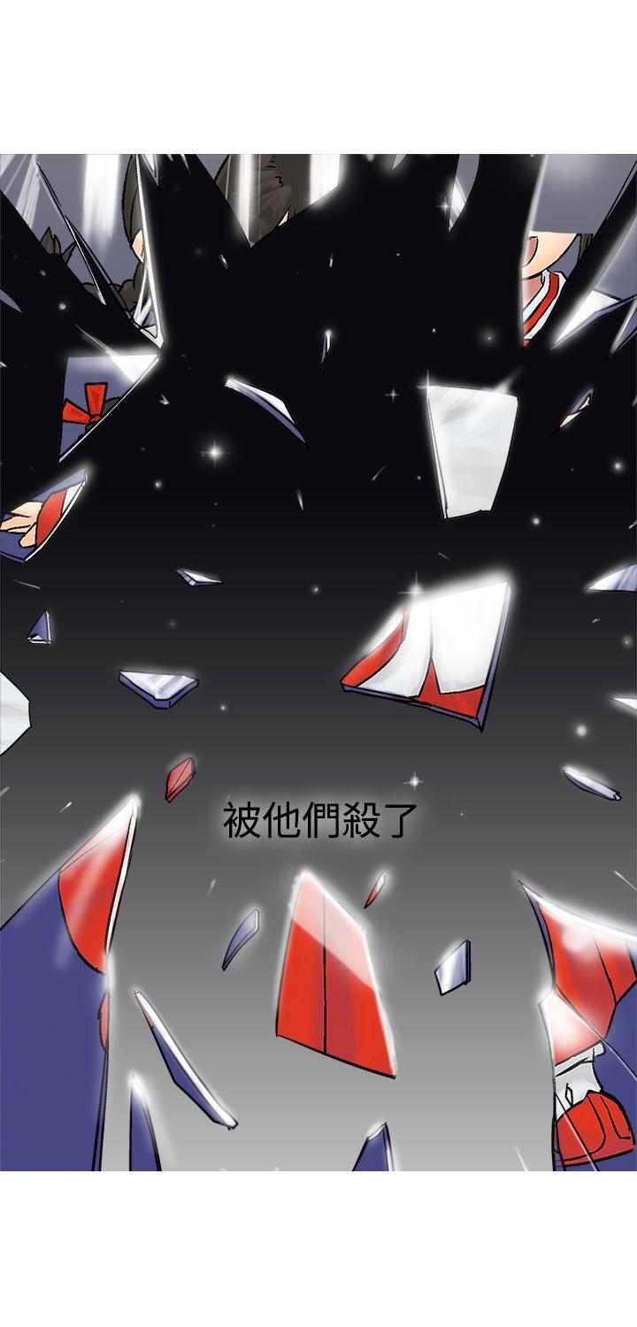 [韩国漫画] 望月仙女传说 剧情,巨乳大奶#[35P]-24