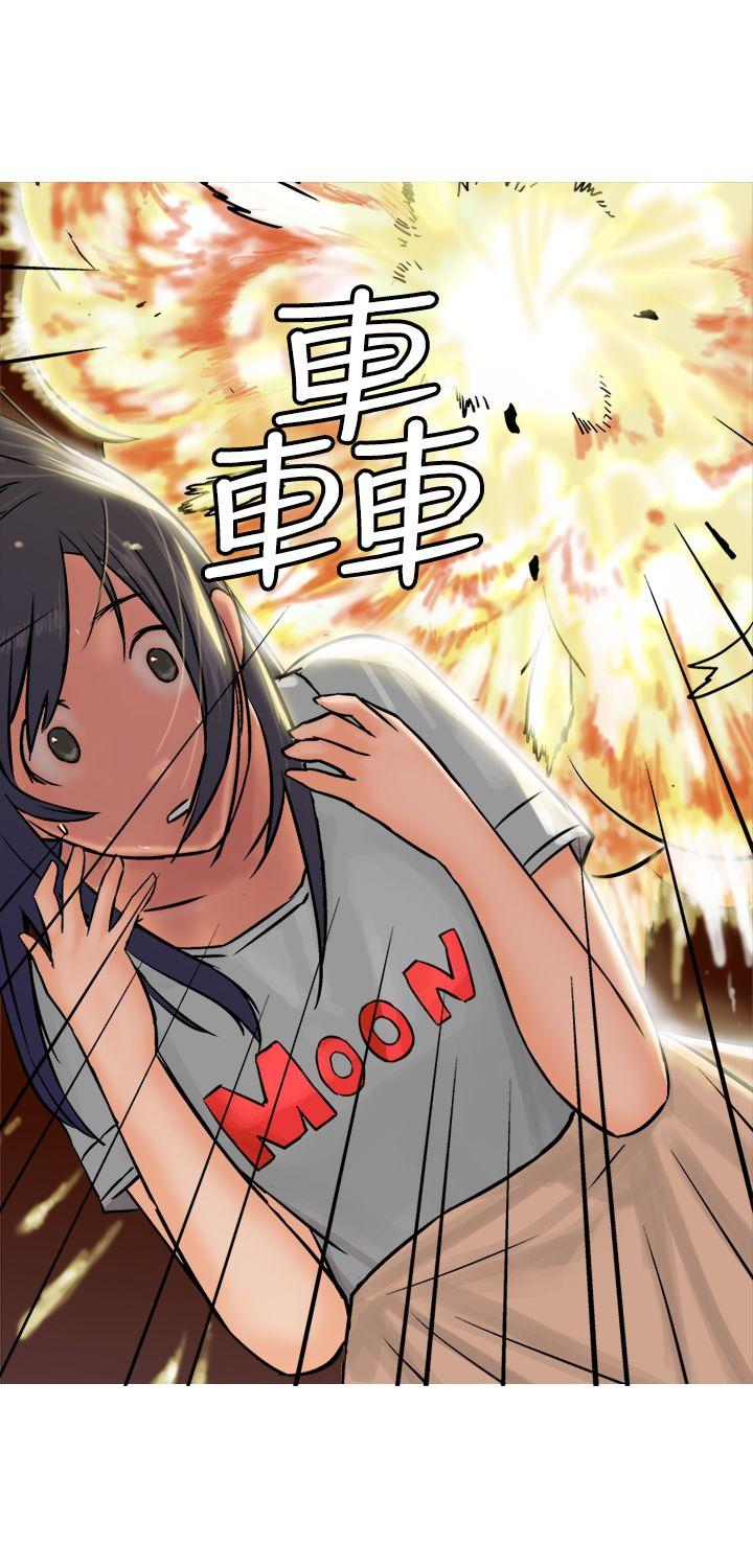 [韩国漫画] 望月仙女传说 剧情,巨乳大奶#[35P]-32