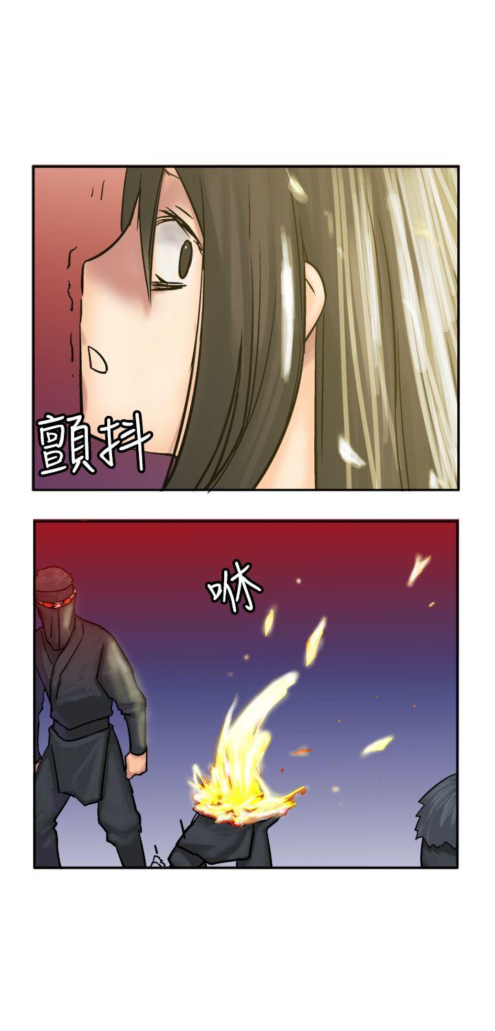[韩国漫画] 望月仙女传说 剧情,巨乳大奶#[35P]-33