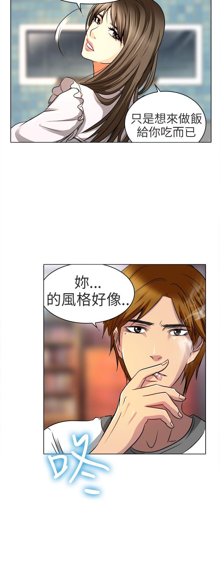 [韩国漫画] 夏美我的爱 爱情,熟女人妻,巨乳大奶#[28P]-23