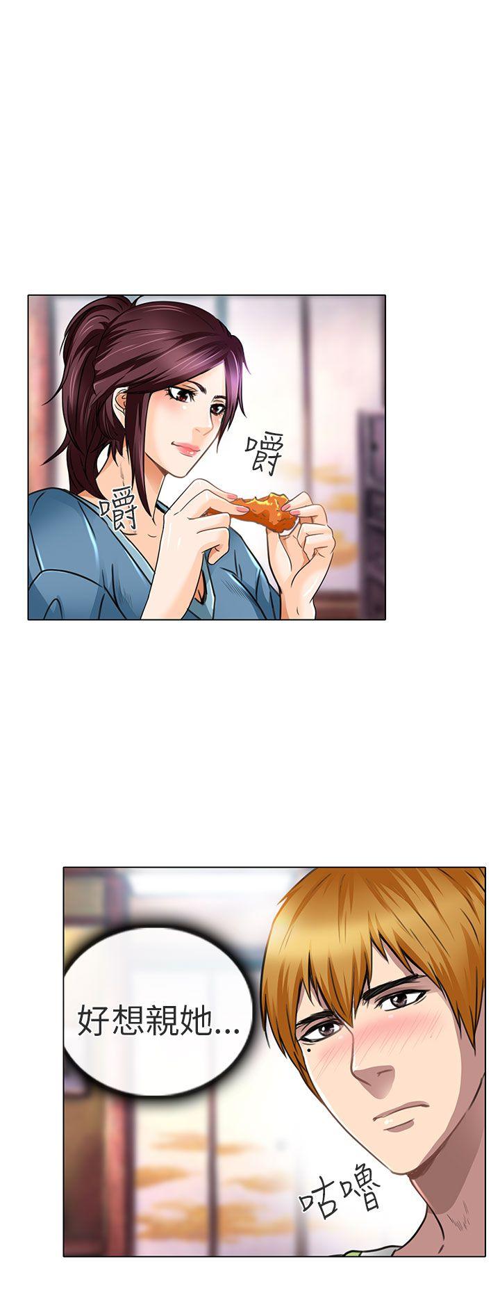 [韩国漫画] 夏美我的爱 爱情,熟女人妻,巨乳大奶#[30P]-2