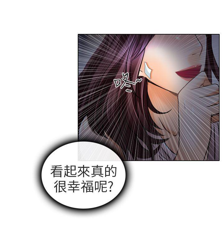 [韩国漫画] 夏美我的爱 爱情,熟女人妻,巨乳大奶#[30P]-18