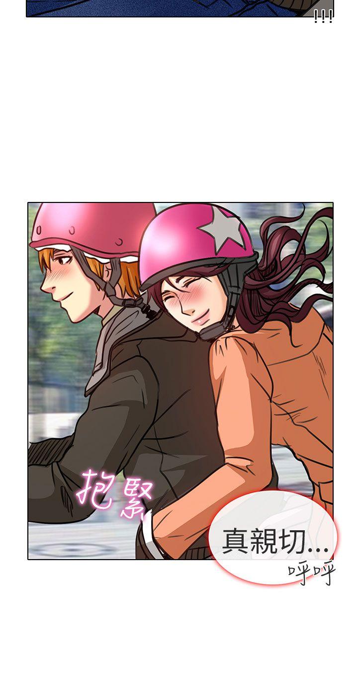 [韩国漫画] 夏美我的爱 爱情,熟女人妻,巨乳大奶#[30P]-25