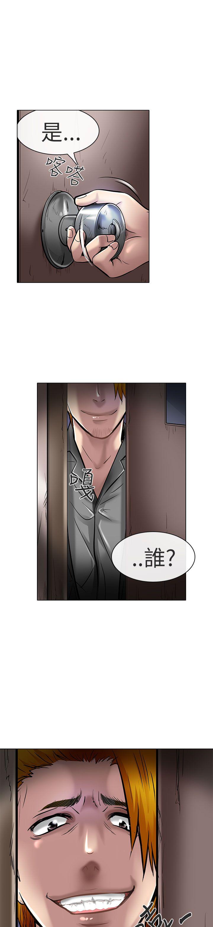 [韩国漫画] 夏美我的爱 爱情,熟女人妻,巨乳大奶#[34P]-17