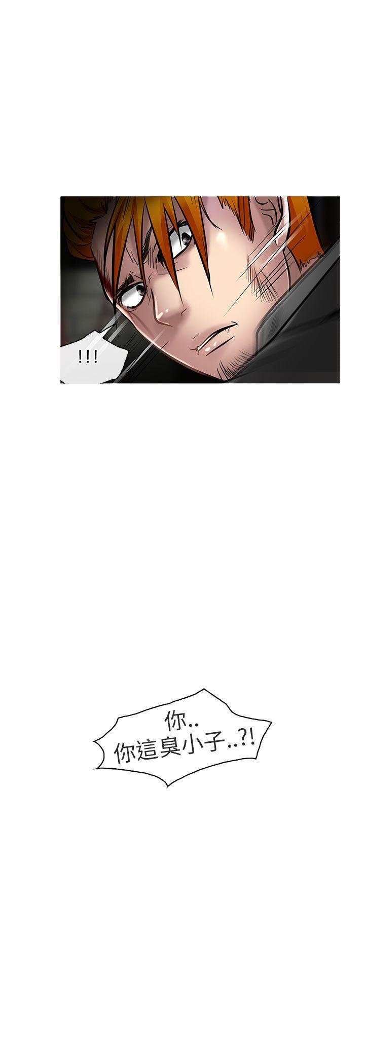 [韩国漫画] 夏美我的爱 爱情,熟女人妻,巨乳大奶#[34P]-34