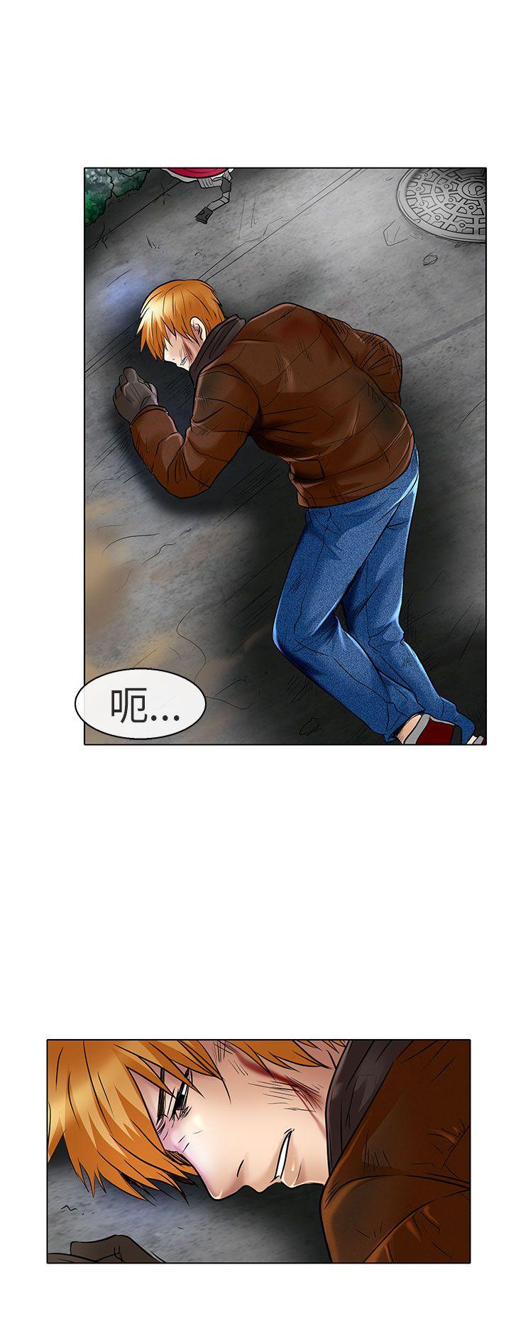 [韩国漫画] 夏美我的爱 爱情,熟女人妻,巨乳大奶#[32P]-16