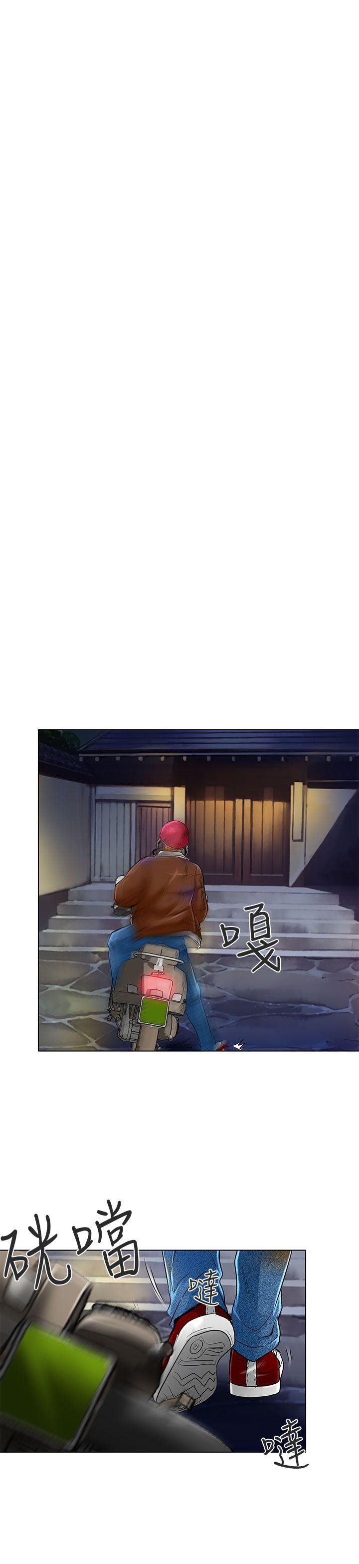 [韩国漫画] 夏美我的爱 爱情,熟女人妻,巨乳大奶#[32P]-19