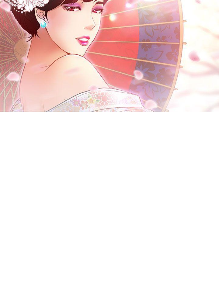 [韩国漫画] 夏美我的爱 爱情,熟女人妻,巨乳大奶#[32P]-32