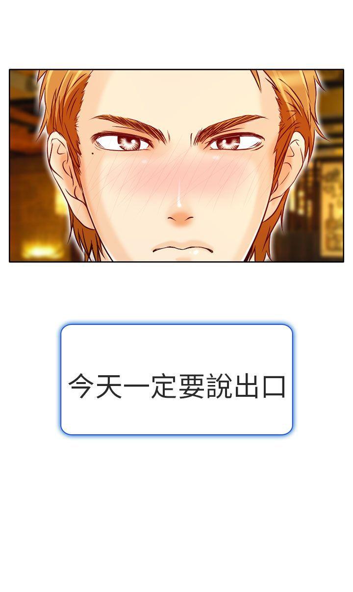 [韩国漫画] 夏美我的爱 爱情,熟女人妻,巨乳大奶#[35P]-35