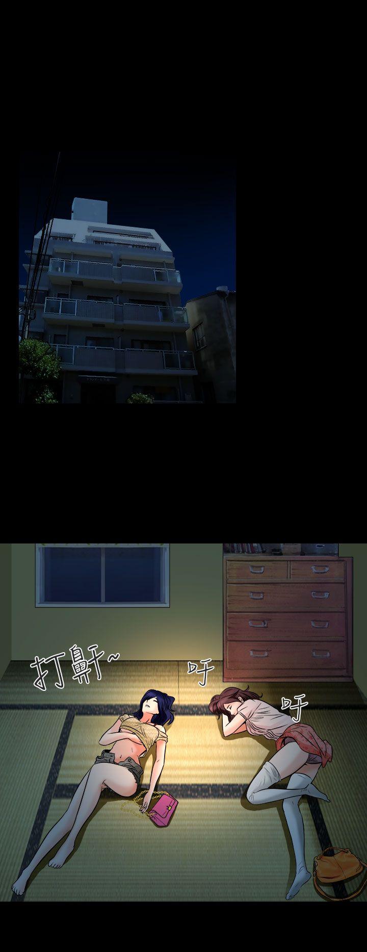 [韩国漫画] 夏美我的爱 爱情,熟女人妻,巨乳大奶#[26P]-24