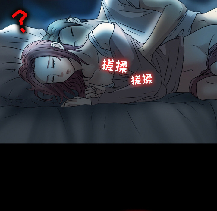 [韩国漫画] 徘徊的心动 剧情,熟女人妻#[64P]-15